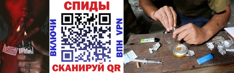 Amphetamine 97% Клинцы