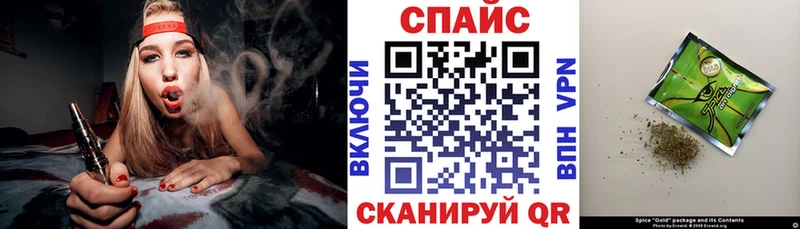 Бутират оксибутират  Купить где  Клинцы 