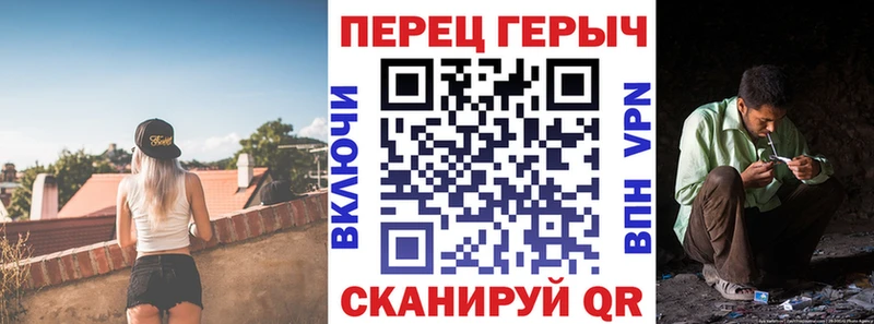 ГЕРОИН афганец Купить закладки Клинцы