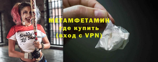 каннабис Горняк
