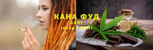 MDMA Горнозаводск