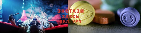 каннабис Горняк