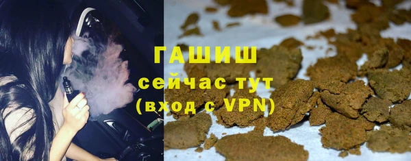таблы Вязьма